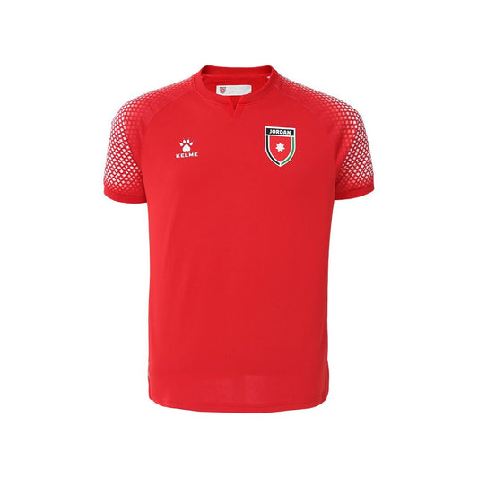 Jordan 2026 Away Fan Shirt
